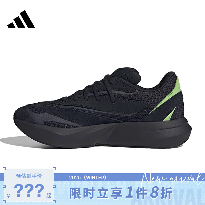 adidas阿迪达斯男鞋LIGHTBLAZE运动鞋跑步鞋JR3465