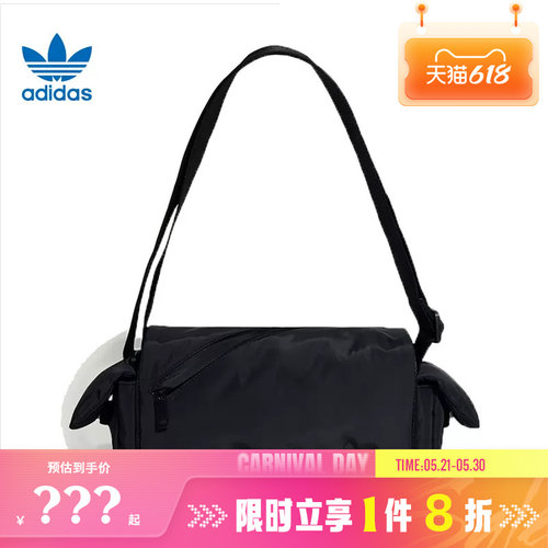 adidas阿迪达斯三叶草男女运动休闲单肩包KW1273