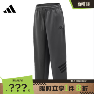 adidas阿迪达斯男子运动休闲长裤 子KD5201 裤