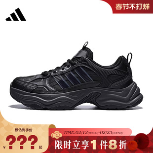 adidas阿迪达斯男女鞋XLG FIN PULSE运动鞋跑步鞋KJ9520