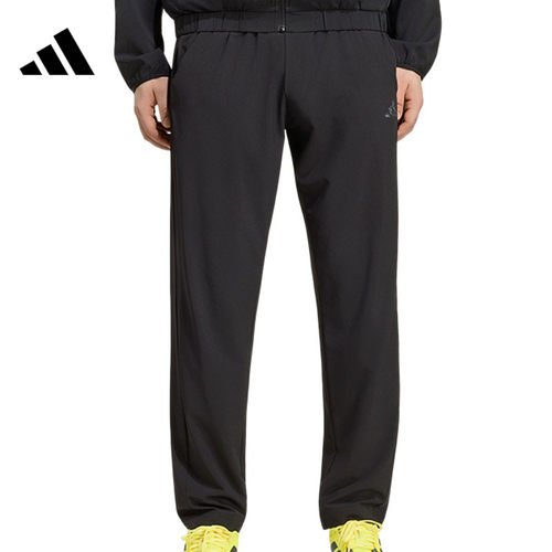 adidas阿迪达斯男子运动休闲长裤裤子KG8997