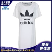 Adidas adidas clover phụ nữ ăn mặc thoải mái và thể thao thoải mái CG1561 - Trang phục thể thao