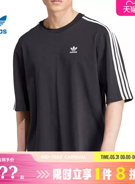 adidas阿迪达斯三叶草男子运动休闲短袖T恤IZ1832