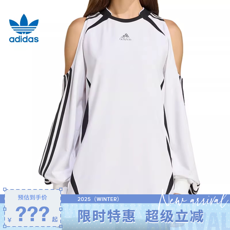 adidas阿迪达斯三叶草女子运动休闲长袖T恤KE9797