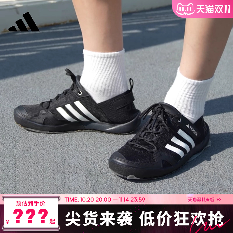 阿迪达斯运动休闲男鞋Adidas