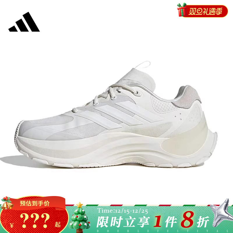 adidas阿迪达斯秋季男女鞋MA