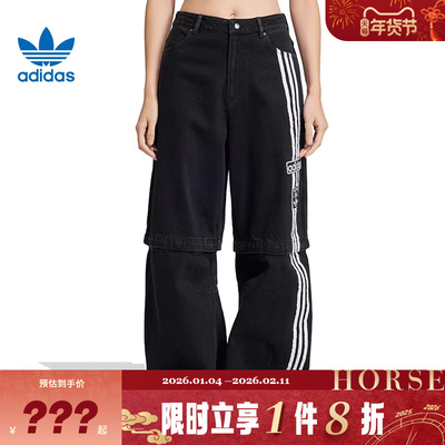 adidas阿迪达斯三叶草春季女子运动休闲长裤裤子JD0082