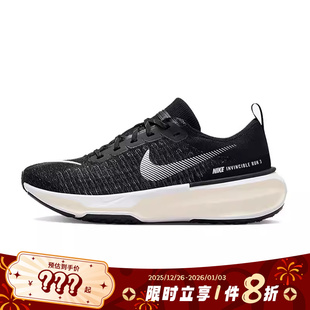 DR2660 nike耐克女鞋 跑步鞋 INVINCIBLE运动鞋 001 ZOOMX