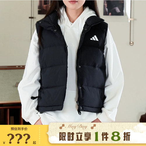 adidas阿迪达斯女子运动休闲羽绒马甲KH3973