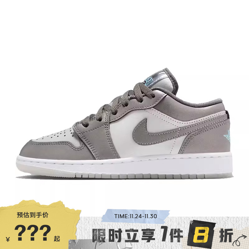 nike耐克大童鞋AIR JORDAN 1运动鞋篮球鞋HV4398-014