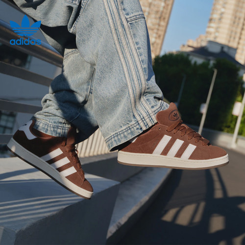 adidas阿迪达斯三叶草男女鞋CAMPUS 00s运动鞋休闲鞋GY6433