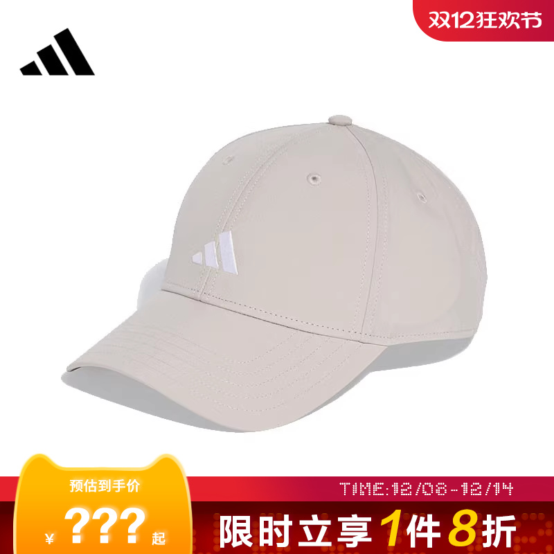 adidas阿迪达斯男女运动休闲鸭舌帽帽子KA0111