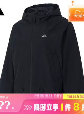 adidas阿迪达斯女子运动休闲夹克外套KS2807