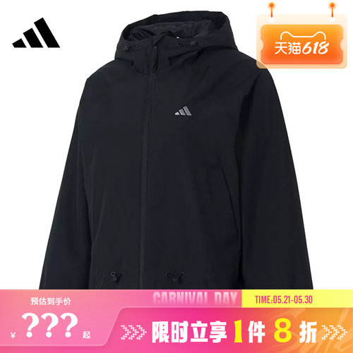 adidas阿迪达斯女子运动休闲夹克外套KS2807