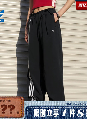adidas阿迪达斯三叶草女子运动休闲长裤裤子KY5688