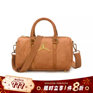 nike耐克儿童JORDAN运动休闲斜挎包IQ5743 299