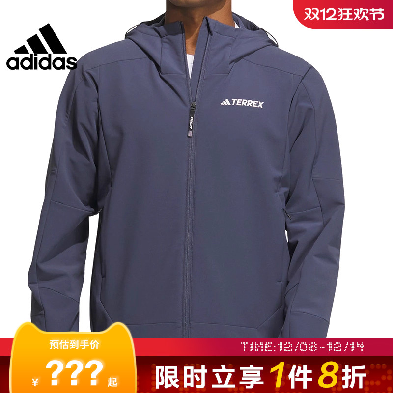 adidas阿迪达斯男子运动休闲夹克外套IP0737