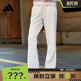 adidas阿迪达斯女子运动休闲长裤 子KH2689 裤