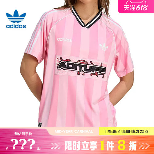 adidas阿迪达斯三叶草女子运动休闲短袖T恤KD2272