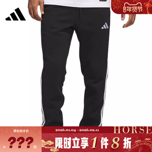 adidas阿迪达斯男子运动休闲长裤裤子JD1861
