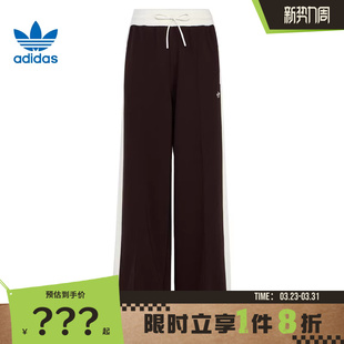 adidas阿迪达斯三叶草女子运动休闲长裤 子KY3344 裤
