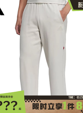adidas阿迪达斯男子运动休闲长裤裤子JM1011