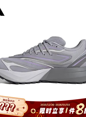 adidas阿迪达斯女鞋LIGHTBLAZE ATR运动鞋跑步鞋JQ6005