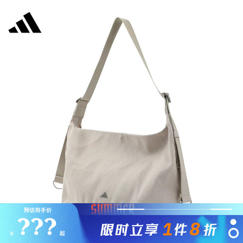 adidas阿迪达斯女子运动休闲单肩包LE2053