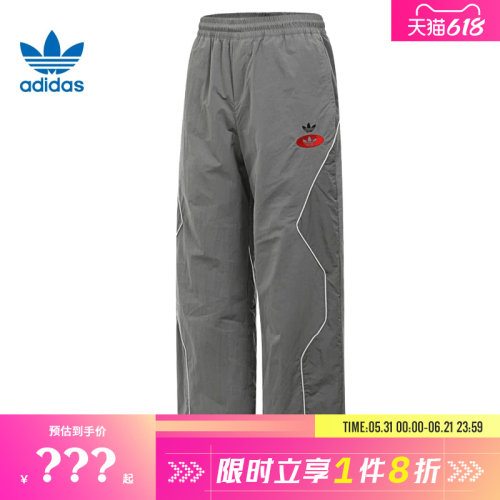 adidas阿迪达斯三叶草男子运动休闲长裤裤子JM8040