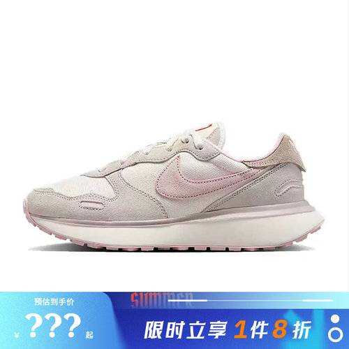 nike耐克春季女鞋PHOENIX WAFFLE运动跑步鞋HV5993-161