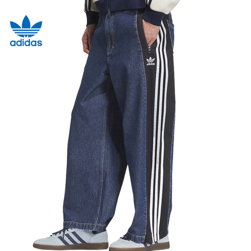 adidas阿迪达斯三叶草男子运动休闲长裤裤子KC2636