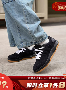 nike耐克大童鞋JORDAN SESSION运动鞋篮球鞋IB5679-001