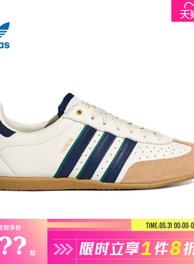 adidas阿迪达斯三叶草女鞋CHANGLE运动鞋休闲鞋LA1355