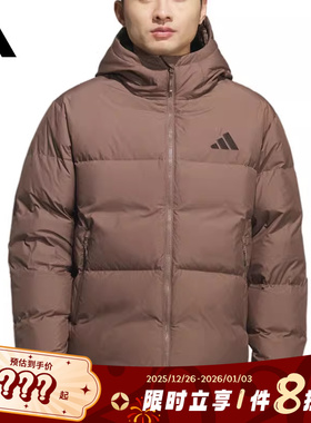 adidas阿迪达斯男子运动休闲羽绒服外套KC5945