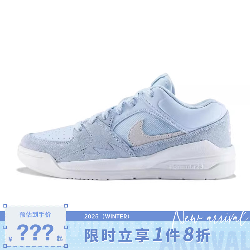 nike耐克大童鞋JORDANS