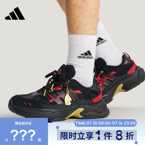 adidas阿迪达斯男女鞋XLG FIN PULSE CNY运动鞋跑步鞋KI1845
