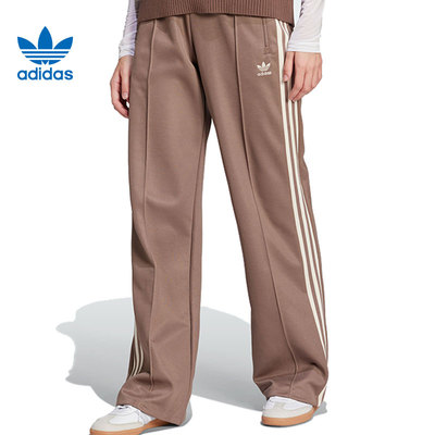 adidas阿迪达斯三叶草春季女子运动休闲长裤裤子JZ5535