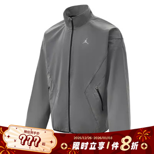 nike耐克男子JORDAN运动休闲夹克外套IF1878 095
