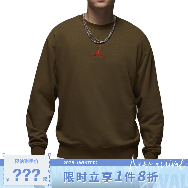 nike耐克男子JORDAN运动休闲卫衣套头衫HV1750-366