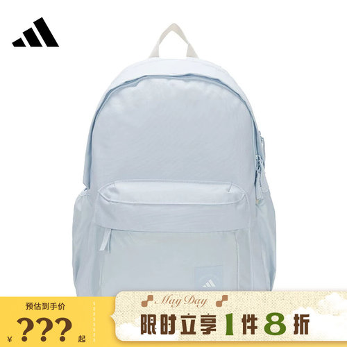 adidas阿迪达斯男女运动休闲双肩包KC0268