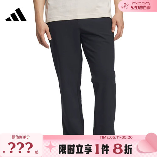 adidas阿迪达斯男子运动休闲长裤裤子KS3541