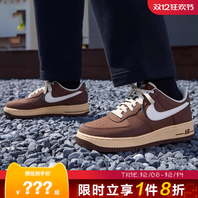 nike耐克AIR FORCE 1 '07运动鞋休闲鞋FZ3592-259