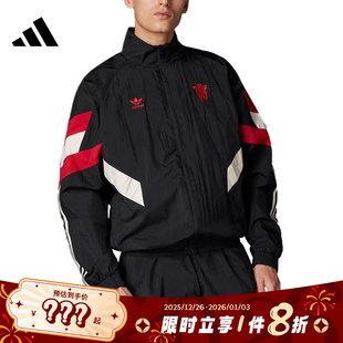 adidas阿迪达斯男子运动休闲夹克外套IS6525