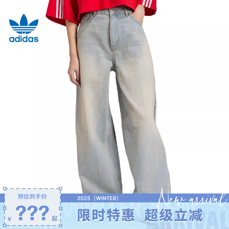 adidas阿迪达斯三叶草女子运动休闲长裤裤子JX9210