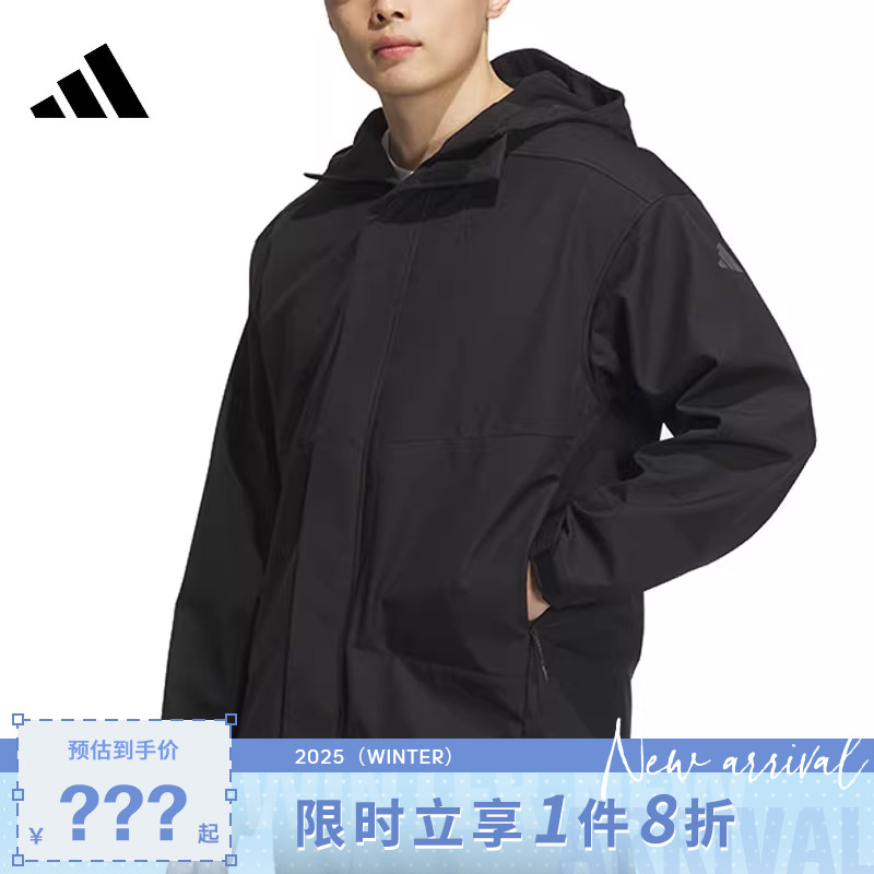 adidas阿迪达斯男子运动休闲夹克外套JM9154