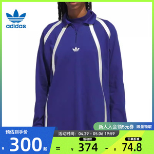 adidas阿迪达斯三叶草夏季男子