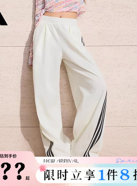 adidas阿迪达斯女子运动休闲长裤裤子KR7593