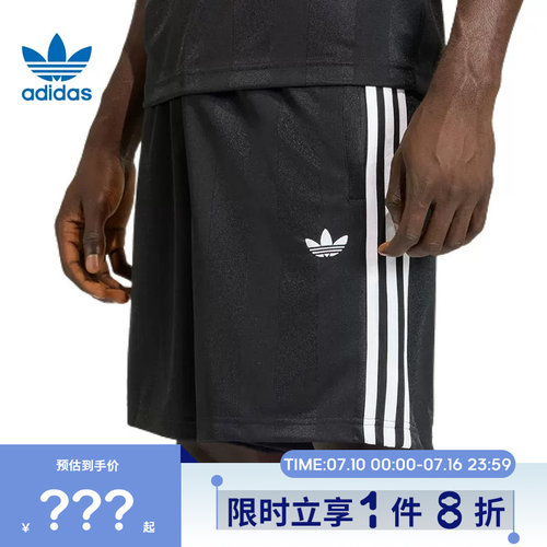 adidas阿迪达斯三叶草男子运动休闲短裤裤子KE3594