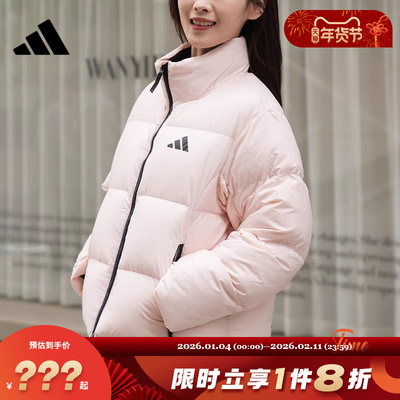 adidas阿迪达斯女子运动休闲羽绒服外套KQ5507