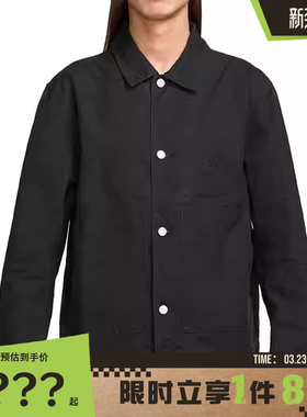 nike耐克男子JORDAN运动休闲夹克外套HF9318-010